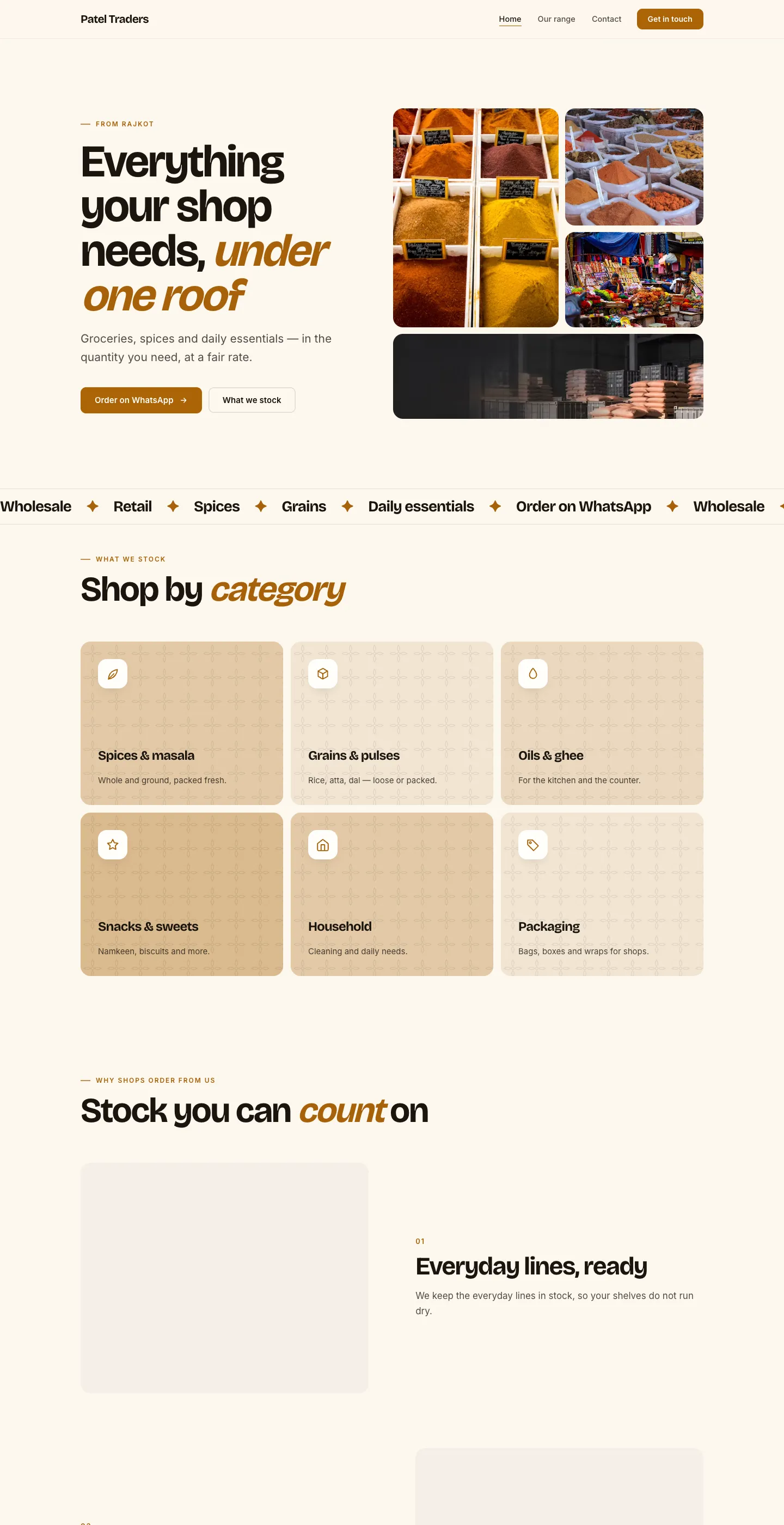The Bazaar design for Patel Traders, whole page